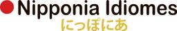 Nipponia Idiomes