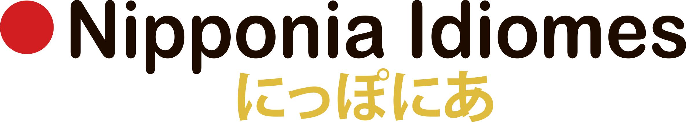 Dibuix manga